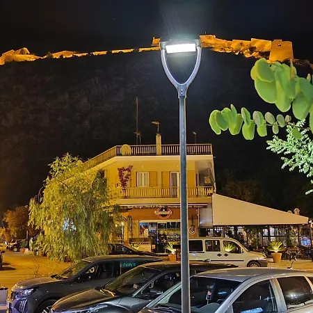 Park Apartment Nafplio