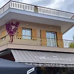 Park Apartment Nafplio