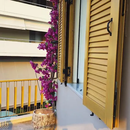 Park アパート ナフプリオ