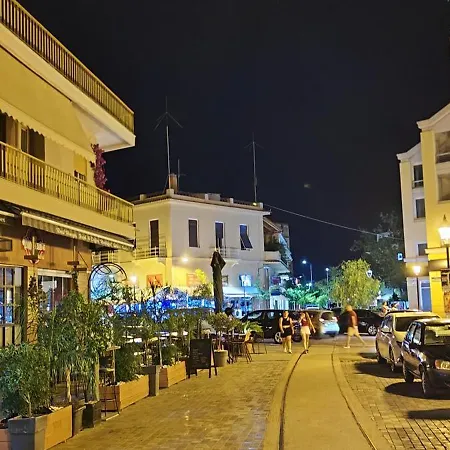 Appartamento Park Nauplia