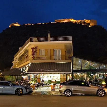 Lägenhet Park Nafplion